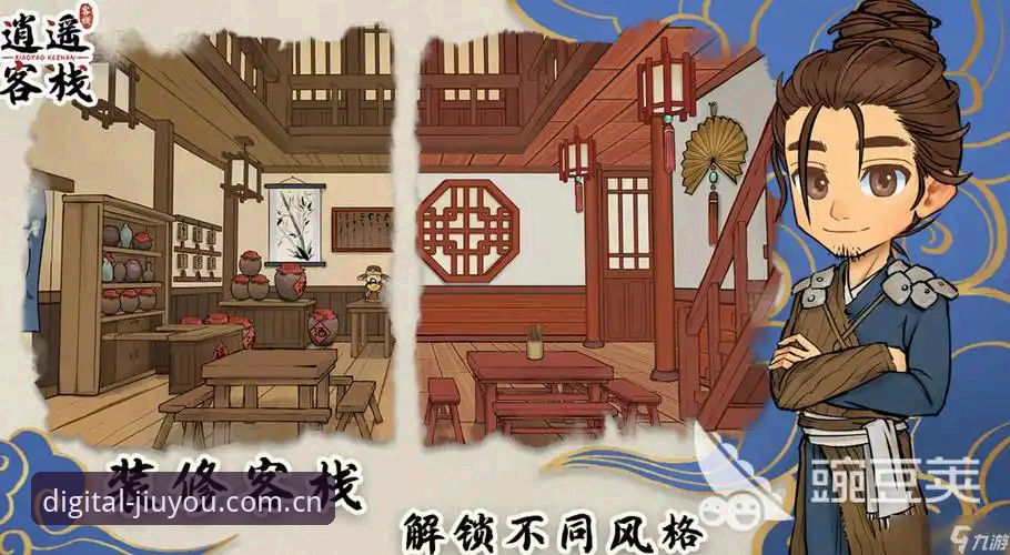 九游2026新版APP深度评测：升级背后，体验真的“革新”了吗？
