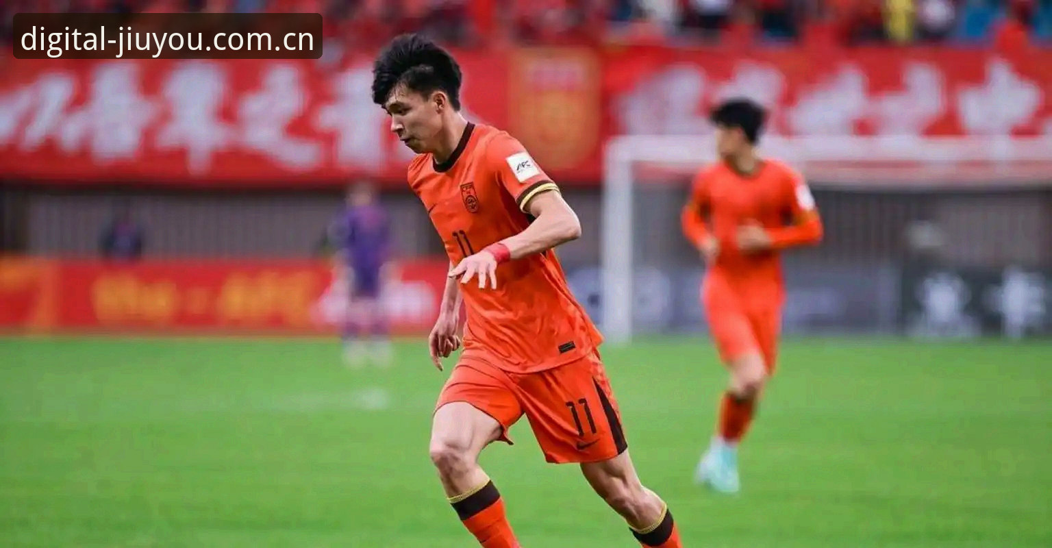 从U19国足土伦杯出局到九游平台体验升级，这场球教你怎么“防翻车”完整指南